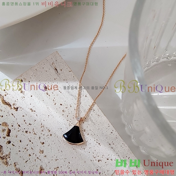  Ұ  BV522346-4