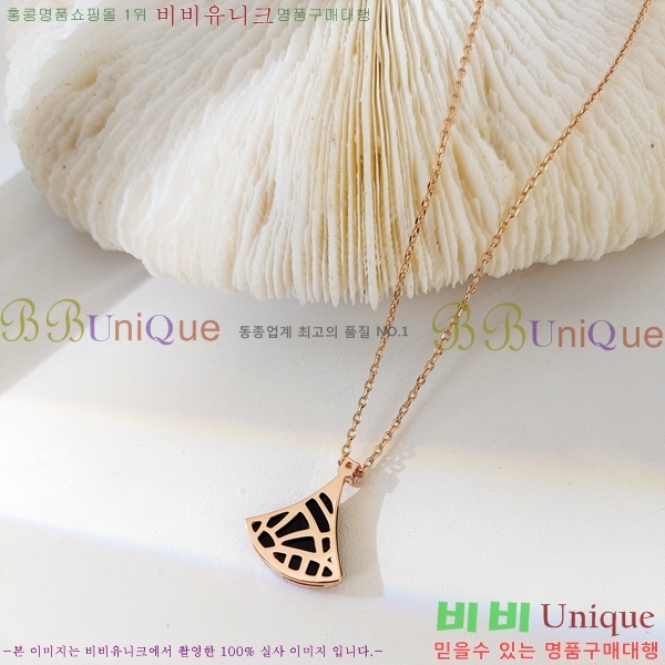 Ұ  BV522346-4