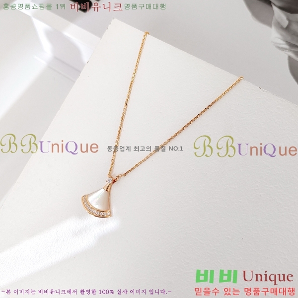  Ұ  BV522346-5