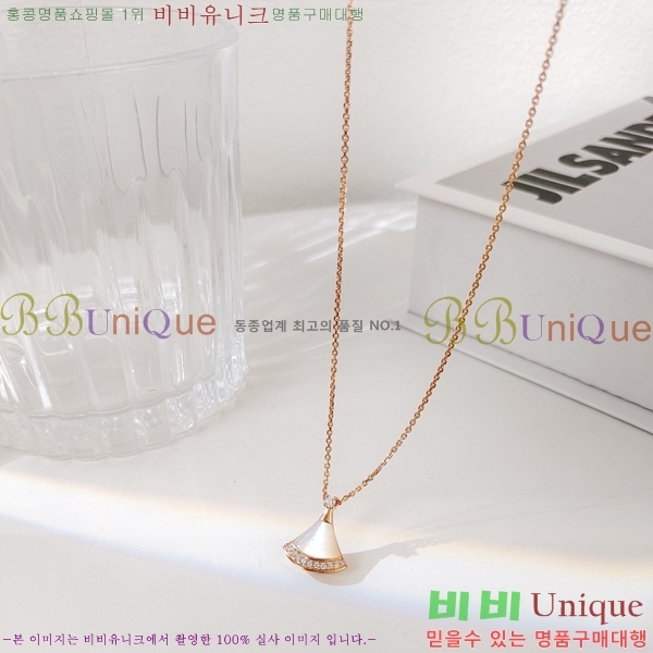  Ұ  BV522346-5