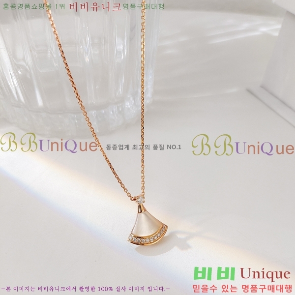  Ұ  BV522346-5