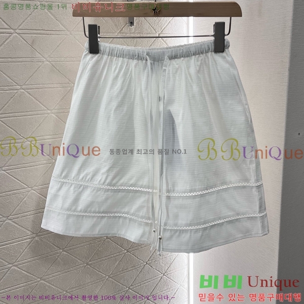    C1H412307-9