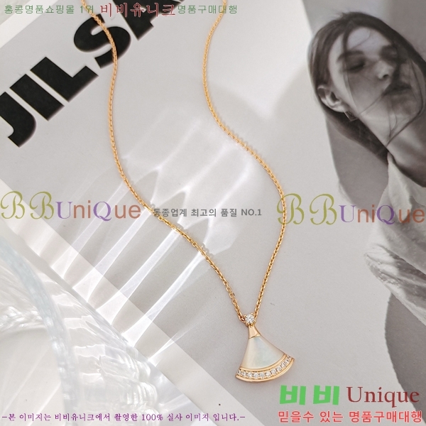  Ұ  BV522346-5