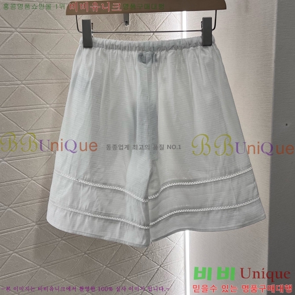    C1H412307-9