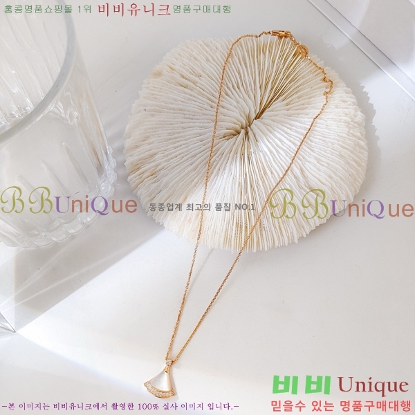  Ұ  BV522346-5