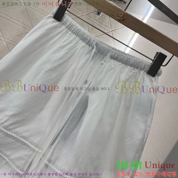    C1H412307-9