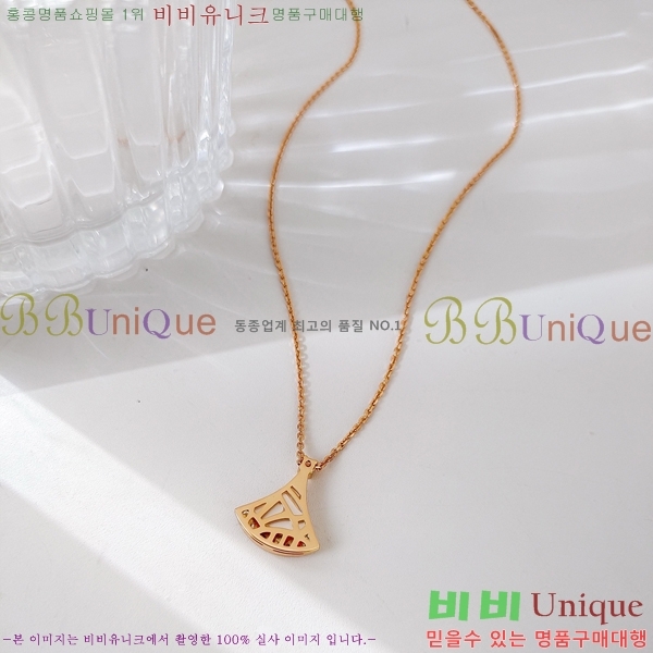  Ұ  BV522346-5