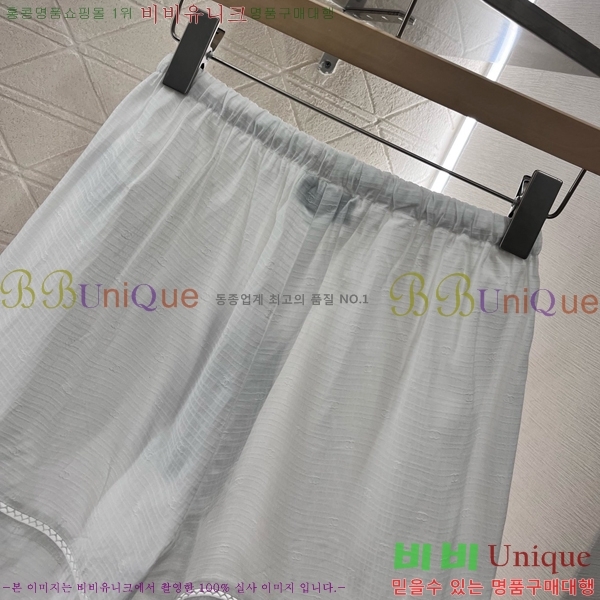    C1H412307-9