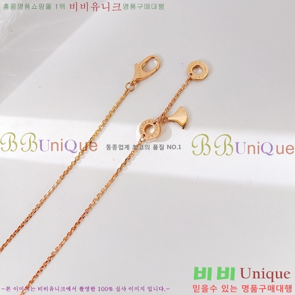  Ұ  BV522346-5