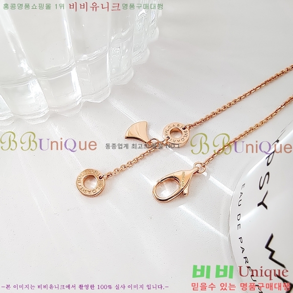  Ұ  BV522346-5