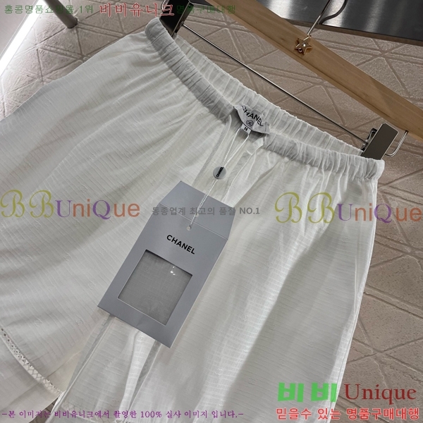    C1H412307-9