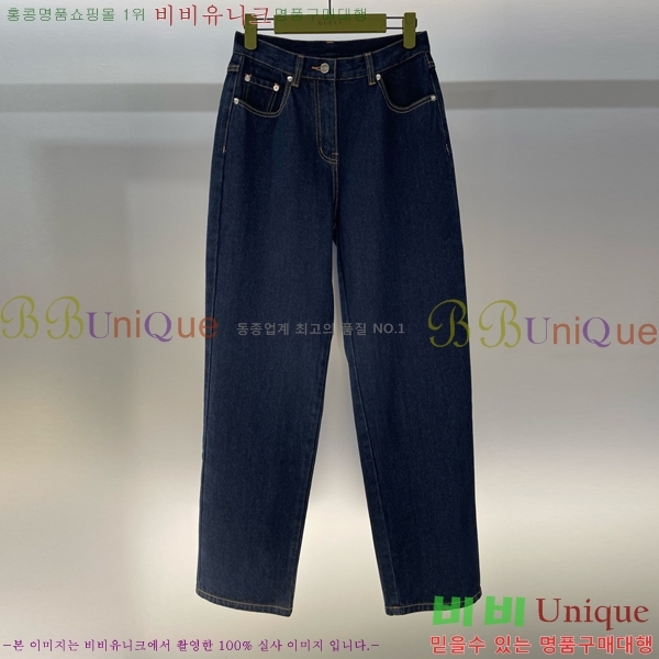     GU592445-5