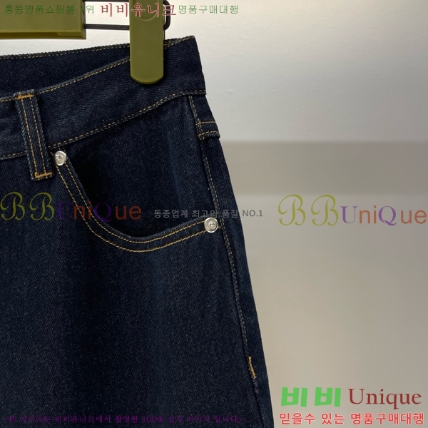     GU592445-5