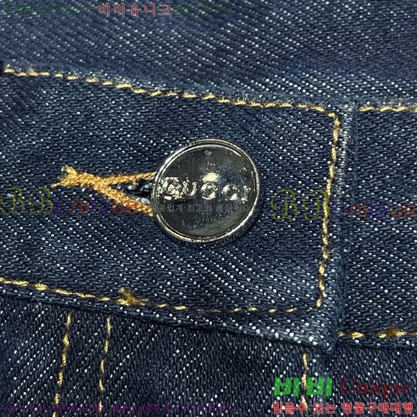     GU592445-5