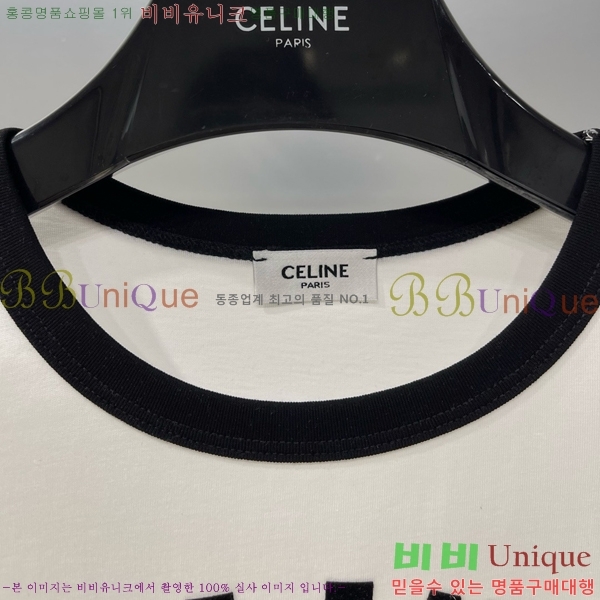   Ƽ CE1141277-10