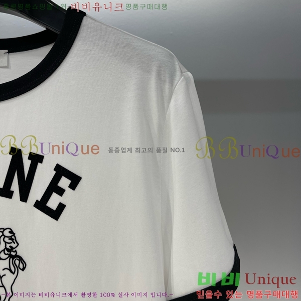   Ƽ CE1141277-10