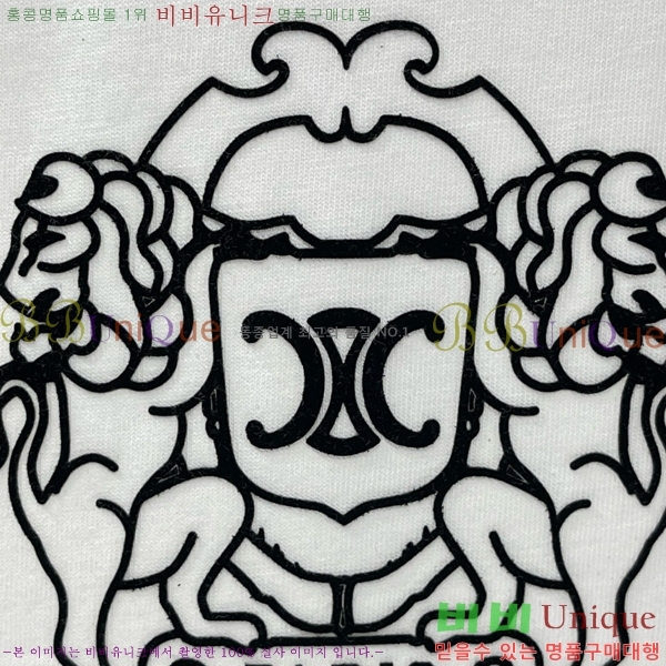   Ƽ CE1141277-10