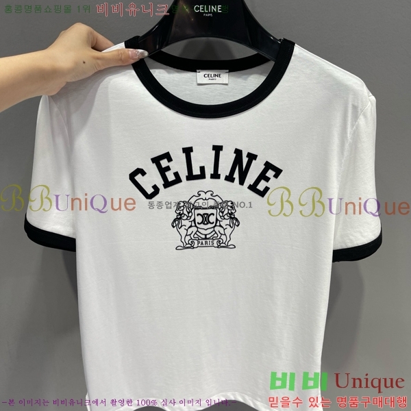   Ƽ CE1141277-10