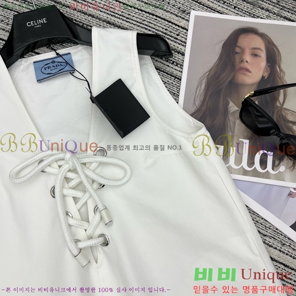  μҸ PR042330-2