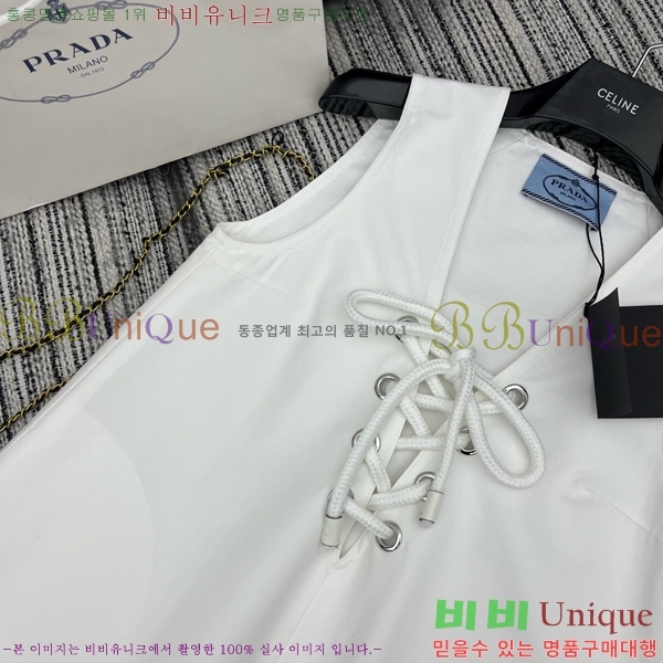   μҸ PR042330-2