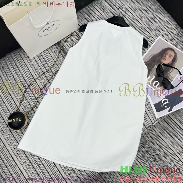   μҸ PR042330-2
