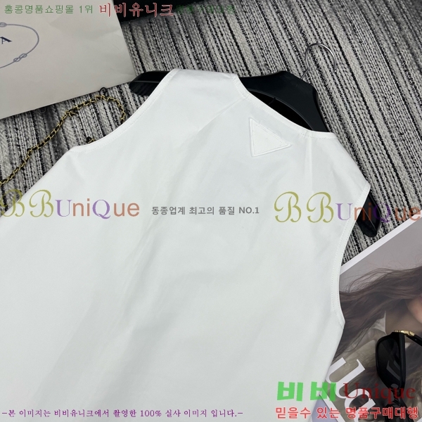   μҸ PR042330-2