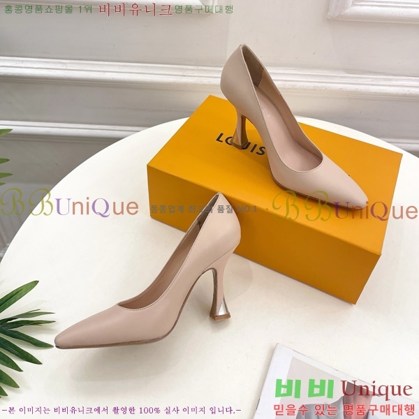 ���̺��� ������ 33LV575145-1 ��9.5cm