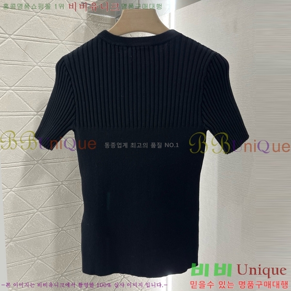    Ƽ GC2422202-3