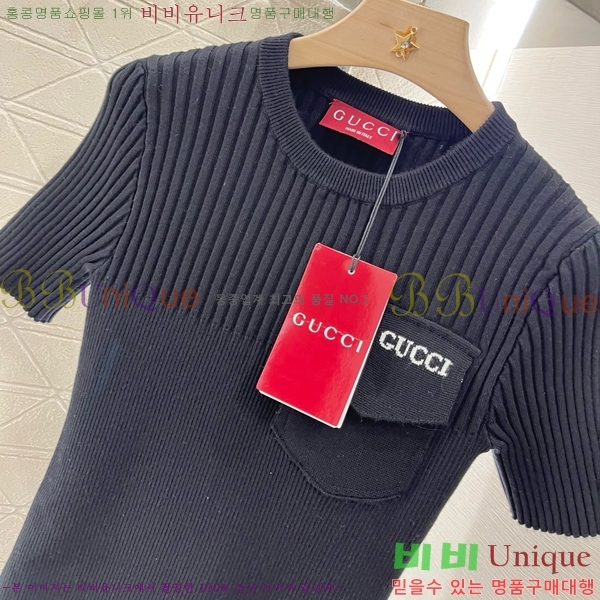    Ƽ GC2422202-3