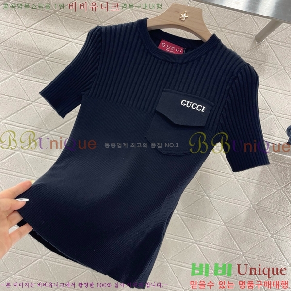    Ƽ GC2422202-3