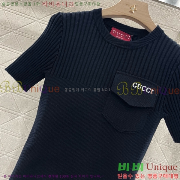    Ƽ GC2422202-3