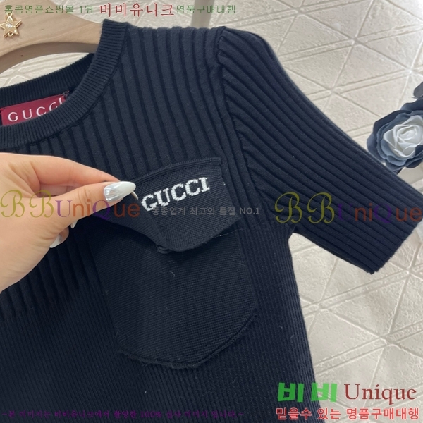    Ƽ GC2422202-3
