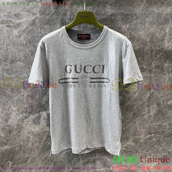    Ƽ GC2411990-7
