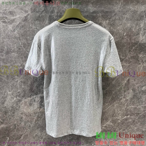    Ƽ GC2411990-7