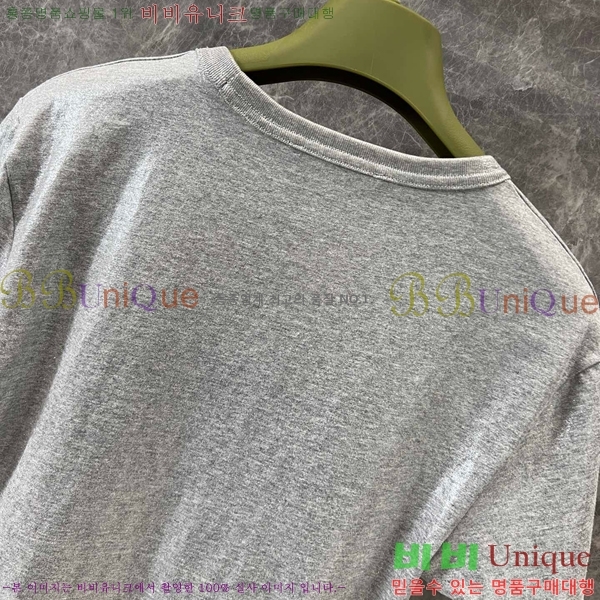    Ƽ GC2411990-7