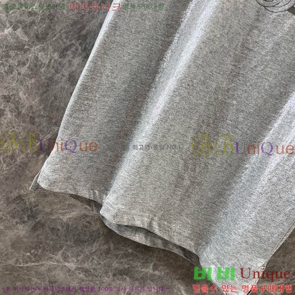    Ƽ GC2411990-7