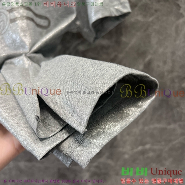    Ƽ GC2411990-7