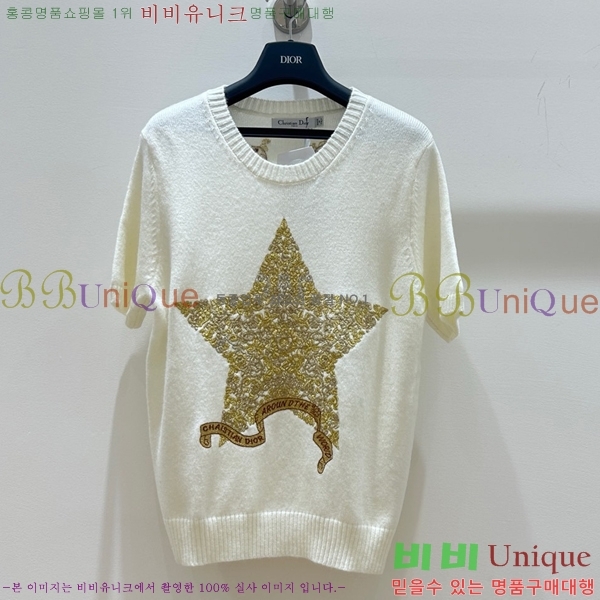    Ƽ DR50334257-5