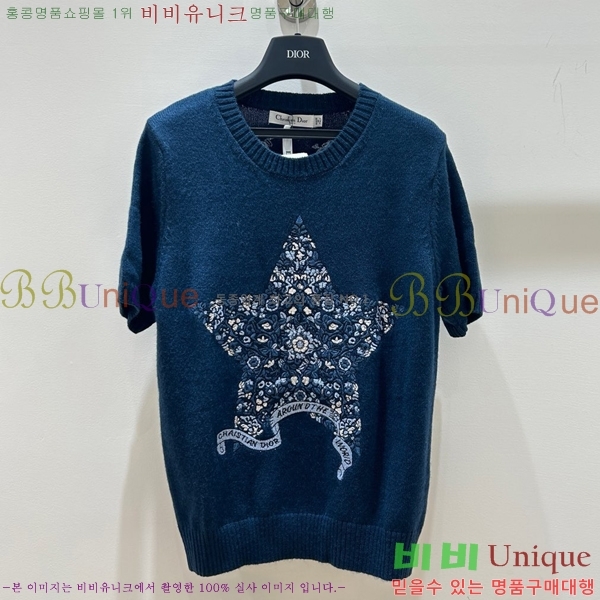    Ƽ DR50334257-5