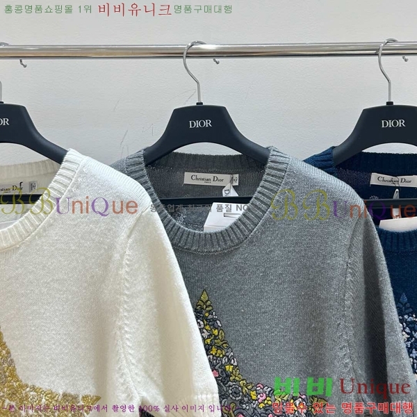    Ƽ DR50334257-5