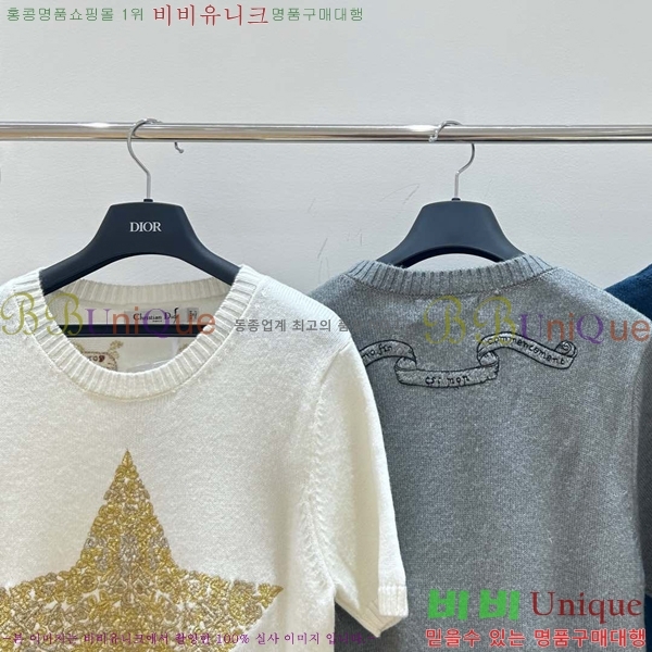    Ƽ DR50334257-5