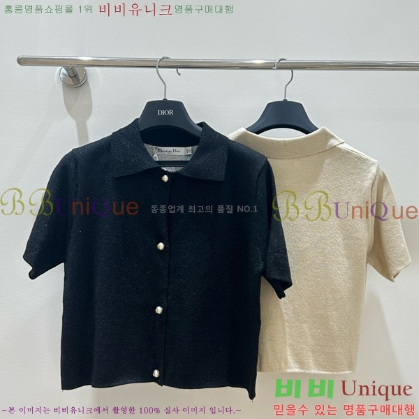    Ƽ DR50334257-7