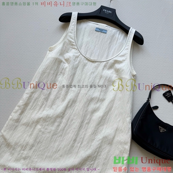   μҸ ǽ PR042330-5