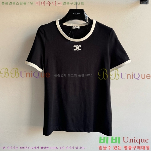    Ƽ CE2531990-8