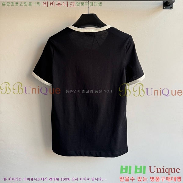    Ƽ CE2531990-8