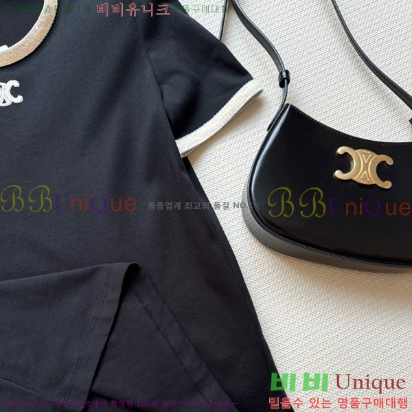    Ƽ CE2531990-8
