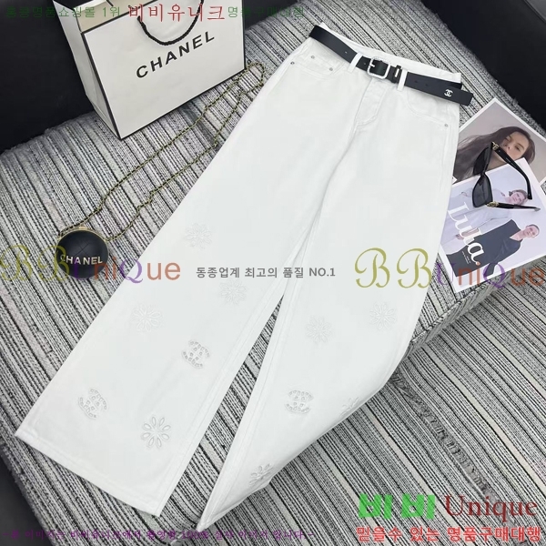  *   C1H411066-8