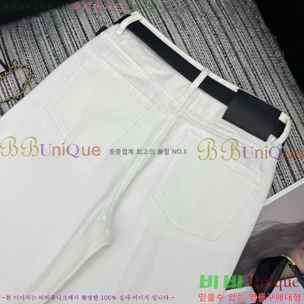  *   C1H411066-8
