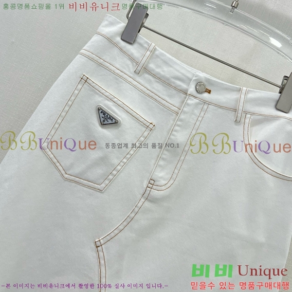   ĿƮ PR253220-1