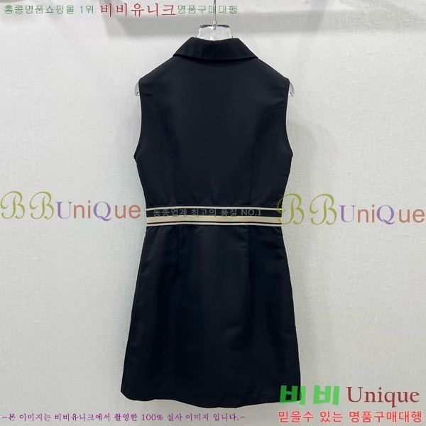   ǽ PR0446110-6